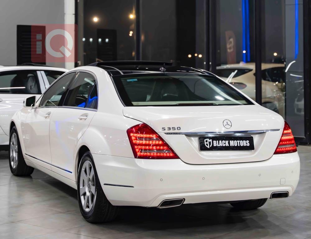 مێرسێدس بێنز S-Class